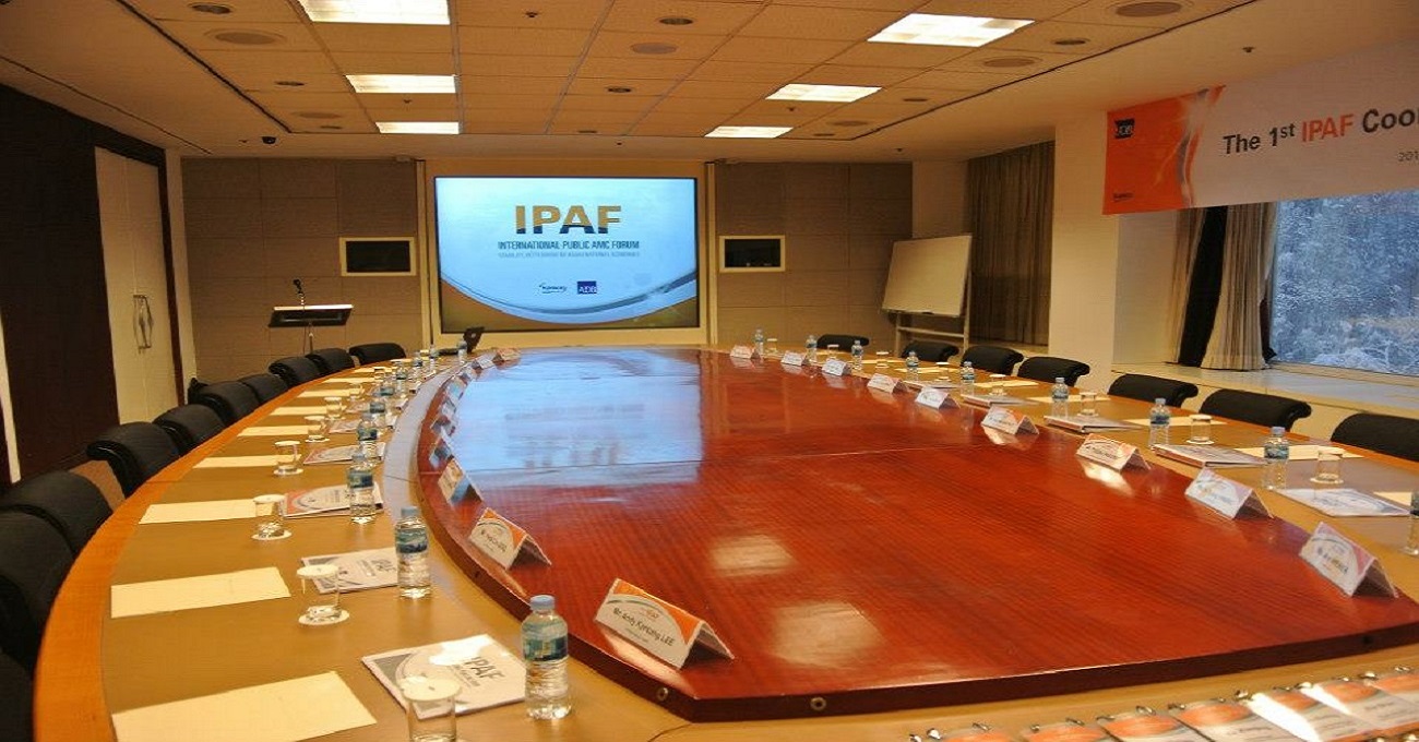 The 1st IPAF CCM, IMG2
